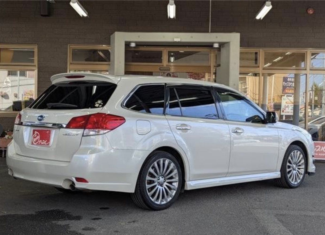 Subrau Legacy 2.5T GS Turbo